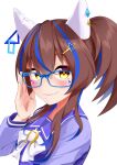  1girl animal_ears ao_komhur bespectacled blue-framed_eyewear blue_hair blush bow brown_hair closed_mouth colored_inner_hair commentary_request daitaku_helios_(umamusume) ear_covers ear_piercing facial_tattoo glasses highres horse_ears horse_girl long_sleeves medium_hair multicolored_hair piercing purple_shirt sailor_collar school_uniform shirt side_ponytail simple_background smile solo streaked_hair tattoo tracen_school_uniform umamusume upper_body white_background white_bow winter_uniform yellow_eyes 