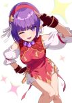  &gt;_&lt; 1girl :d asamiya_athena blunt_bangs breasts dougi earrings fingerless_gloves gloves hair_ornament hairband hand_on_own_hip highres jewelry knees_together_feet_apart looking_at_viewer medium_breasts one_eye_closed open_mouth purple_hair red_hairband smile solo star_(symbol) star_hair_ornament the_king_of_fighters xd yagi2013 