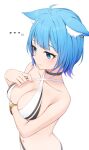  ... 1girl ahoge animal_ears arm_under_breasts bare_arms bikini black_choker black_skirt blue_eyes blue_hair blurry blush bracelet breasts choker cleavage commentary_request criss-cross_halter depth_of_field ear_piercing embarrassed from_above halterneck heart highres jewelry medium_breasts nanashi_inc. nishino_eri piercing simple_background skirt sling_bikini_top souya_ichika spoken_heart swimsuit virtual_youtuber white_background white_bikini 