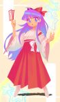  1girl absurdres blue_eyes bow commentary_request full_body hakama hakurei_reimu hakurei_reimu_(pc-98) highres japanese_clothes long_hair miko ofuda purple_hair red_bow red_hakama red_skirt ribbon-trimmed_sleeves ribbon_trim sasisage sidelocks skirt socks solo starry_background touhou touhou_(pc-98) very_long_hair white_socks wide_sleeves 