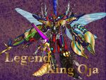  blue_eyes character_request glowing glowing_eyes god_ant god_hachi god_hopper god_kabuto god_kamakiri god_kumo god_kuwagata god_papillon god_scorpion god_tentou god_tombo highres holding horns insect_wings king-ohger legend_king-ohger mecha ohsama_sentai_king-ohger robot solo super_robot super_sentai tokusatsu wings yamanaka_man 