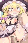  1boy 1girl apron bar_censor black_headwear black_skirt black_vest blonde_hair blush bow braid breasts censored commentary_request cookie_(touhou) crying crying_with_eyes_open cum cum_in_pussy cum_overflow feet_out_of_frame frilled_apron frills hair_between_eyes hair_bow hat hetero highres hospital_king kirisame_marisa leg_lift long_hair medium_bangs medium_breasts nipples open_mouth penis pink_bow puffy_short_sleeves puffy_sleeves pussy sex shiny_skin shirt short_sleeves single_braid skirt skirt_set solo_focus sweat tearing_up tears torn_clothes torn_shirt torn_vest touhou uzuki_(cookie) vaginal vest waist_apron white_apron white_shirt witch_hat yellow_eyes 