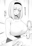  1girl bag blush bra_visible_through_clothes breasts chopsticks closed_eyes cup food greyscale handbag highres huge_breasts long_hair long_sleeves monochrome open_mouth original plate sitting smile solo sweater table translation_request turtleneck turtleneck_sweater yue_(show-ei) 