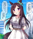  1girl alternate_costume arms_behind_back bag belt blurry blurry_background breasts casual cityscape clothing_cutout commentary dating hair_ornament hairclip handbag highres horse_girl jewelry looking_at_viewer medium_breasts mejiro_dober_(umamusume) necklace open_mouth purple_eyes shoulder_cutout sky solo takiki translation_request tsundere umamusume 