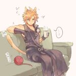  ...! 1boy ^^^ animal_ears arm_ribbon armor asymmetrical_arms asymmetrical_gloves black_gloves black_pants blonde_hair blue_eyes buckle cat_boy cat_ears cat_tail cloud_strife couch cup drink facial_mark final_fantasy final_fantasy_vii final_fantasy_xiv gloves high_collar holding holding_cup holding_drink male_focus miqo&#039;te on_couch pants pauldrons red_ribbon ribbon serious short_hair shoulder_armor single_pauldron sitting sleeveless sleeveless_turtleneck solo speech_bubble strap tail tasituma2 turtleneck yarn yarn_ball yellow_fur zipper 