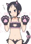  1girl animal_ears animal_hands bell black_eyes black_hair blue_eyes cat_ears cat_paws cat_tail choker cleavage_cutout clothing_cutout cosplay flat_chest highres jingle_bell kurosaki_honoka meis_(terameisu) onii-chan_wa_oshimai! short_hair simple_background solo tail yama_no_susume 