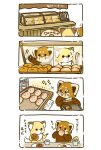  2023 ailurid black_eyes black_nose brown_body canid canine chibi christmas comic detailed_background dot_eyes duo eating feral fox hi_res holidays japanese_text kemono mammal pastries pastry red_panda santa_claus shi_nominmin text 