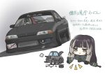  1girl absurdres black_gloves black_hair blush bright_pupils car chibi chibi_inset driving gloves green_eyes green_shirt grey_hair highres holding hololive hololive_dev_is juufuutei_raden license_plate long_hair looking_down motor_vehicle multicolored_hair nissan nissan_skyline nissan_skyline_r32 pout right-hand_drive shadow shirt smoke streaked_hair translation_request vehicle_focus vehicle_name virtual_youtuber waju220 web_address white_pupils 