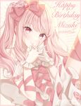  1other absurdres akiyama_mizuki androgynous bow dress gloves happy_birthday highres jewelry looking_at_viewer lushuao other_focus pink_bow pink_eyes pink_hair pink_ribbon project_sekai ribbon ring twintails white_dress white_gloves 