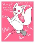  alien anal animal_genitalia animal_penis balls bodily_fluids critter_catcher cum dialogue disembodied_penis ejaculation_while_penetrated feral fur genital_fluids genitals hi_res humanoid_genitalia humanoid_penis incubator_(puella_magi) kyubey long_ears mahou_shoujo_madoka_magica male male/male mammal paws penis pink_background puella_magi red_eyes simple_background sound_effects tapering_penis vein veiny_penis white_body white_fur 