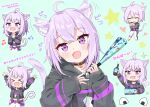  1girl ahoge animal_ear_fluff animal_ears belt_collar black_collar black_hoodie blue_background blush cat_ears cat_girl cat_tail collar ear_wiggle fang food heart highres hololive hood hoodie looking_at_viewer medium_hair mikumiku37 musical_note nekomata_okayu nekomata_okayu_(1st_costume) onigiri onigiri_print open_mouth pants purple_eyes purple_hair skin_fang smile star_(symbol) sweatpants tail virtual_youtuber white_pants 