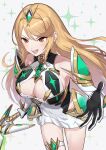  1girl absurdres aegis_sword_(xenoblade) backless_outfit bare_legs blonde_hair blush breasts chest_jewel cleavage cleavage_cutout clothing_cutout dress elbow_gloves gloves green322 highres large_breasts long_hair looking_at_viewer microdress mythra_(xenoblade) open_mouth smile solo swept_bangs sword tiara weapon white_dress white_gloves xenoblade_chronicles_(series) xenoblade_chronicles_2 yellow_eyes 