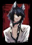  1boy animal_ears arknights bishounen black_necktie choker ear_piercing edo-sama highres infection_monitor_(arknights) male_focus medium_hair necktie open_clothes open_mouth piercing shirt solo upper_body vigil_(arknights) white_shirt wolf_boy wolf_ears yellow_eyes 