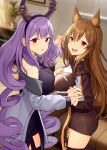  2girls absurdres animal_ears arknights black_thighhighs breast_press breasts brown_hair ceobe_(arknights) creator_connection dog_ears dog_girl highres holding_hands horns indoors interlocked_fingers jacket large_breasts long_hair long_sleeves looking_at_viewer multiple_girls off_shoulder open_mouth purple_hair red_eyes smile symmetrical_docking tenjinmeshi thighhighs typhon_(arknights) white_jacket 