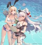  2girls amatsukaze_(kancolle) artist_name bikini black_one-piece_swimsuit black_scrunchie blonde_hair blush brown_eyes collarbone commentary_request dated dress food grey_hair grin hair_between_eyes hair_tubes highres himeyamato kantai_collection long_hair multiple_girls one-piece_swimsuit open_mouth rensouhou-chan scrunchie shimakaze_(kancolle) signature smile swimsuit thigh_strap two_side_up white_bikini white_dress wrist_scrunchie yellow_eyes 
