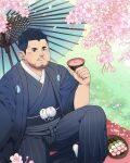  1boy bara beard_stubble black_hair blush bulge cherry_blossoms cup daisukebear feet_out_of_frame hakama hakama_pants hanami haori highres holding holding_cup japanese_clothes looking_up male_focus mature_male mustache_stubble new_year original pants sakazuki short_hair sideburns smile solo undercut 