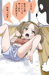  1girl absurdres animal barefoot blue_shorts breasts brown_eyes brown_hair commentary_request dog female_child highres legs looking_at_animal lying navel on_back open_mouth original red_shirt shirt shorts small_breasts speech_bubble teeth toes translation_request twintails yamamoto_souichirou 