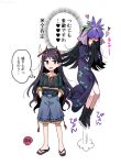  2girls barefoot black_footwear black_hair blue_shorts blush boots china_dress chinese_clothes collarbone dress flower flower_on_head green_shirt hands_in_pockets heart horns long_hair multiple_girls nippaku_zanmu oni_horns open_mouth pointy_ears purple_dress purple_flower re_ghotion red_eyes shirt short_sleeves shorts sidelocks simple_background sweatdrop thought_bubble touhou translation_request vine_print white_background yomotsu_hisami 