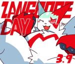  ambiguous_gender anthro biped blush english_text fangs gearfactory generation_3_pokemon looking_at_viewer nintendo one_eye_closed open_mouth pokemon pokemon_(species) red_body red_sclera simple_background smile smiling_at_viewer solo teeth text white_background white_body zangoose 