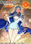  1girl ahoge blue_hair blunt_bangs breasts cape commentary_request copyright_name english_text hand_on_own_hip horns large_breasts long_hair looking_at_viewer mask mouth_mask official_art one_piece pink_eyes sidelocks solo standing sunohara_(encount) ulti_(one_piece) upper_body 