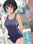  1boy 1girl :o arms_behind_back black_hair blue_one-piece_swimsuit blurry blurry_background blush breasts cleavage covered_navel highres one-piece_swimsuit open_mouth original pool short_hair speech_bubble swimsuit translation_request wararu_(user_uecx7457) water_drop wet 