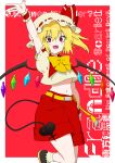 1girl alternate_costume arm_up belt belt_buckle black_footwear blonde_hair bobby_socks border bow bowtie buckle character_name copyright_name flandre_scarlet futoumeido happy hat hat_ribbon highres laevatein_(tail) leg_up looking_at_viewer medium_hair midriff mob_cap multicolored_wings navel open_mouth puffy_short_sleeves puffy_sleeves red_background red_eyes red_ribbon red_shorts ribbon ribbon-trimmed_headwear ribbon_trim shirt short_sleeves shorts simple_background smile socks solo tail teeth touhou upper_teeth_only waving_arm white_border white_shirt white_socks wings yellow_belt yellow_bow yellow_bowtie 