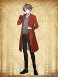  1boy ahoge black_footwear black_pants brown_hair clenched_hand coat copyright_name grey_sweater_vest hand_up hatorihatelier male_focus pandora_party_project pants red_coat red_eyes short_hair simple_background socks solo standing sweater_vest yellow_background 