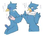  anthro avian bebebebebe bird blue_body blue_feathers bodily_fluids clothed clothing clothing_lift cum deltarune eyewear feathers flashing genital_fluids glasses kris_(deltarune) leaking leaking_cum male nerd nipples precum presenting pulling_shirt shirt shirt_lift solo solo_focus topwear undertale_(series) 