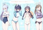  4girls @_@ animal_ears averting_eyes bikini blue_archive blue_hoodie blue_one-piece_swimsuit breasts cleavage collarbone covered_navel cropped_hoodie crossed_arms fake_animal_ears flat_chest frilled_one-piece_swimsuit frills groin halo highres hood hoodie irrwisch large_breasts leaf_print looking_at_viewer miyako_(blue_archive) miyako_(swimsuit)_(blue_archive) miyu_(blue_archive) miyu_(swimsuit)_(blue_archive) moe_(blue_archive) moe_(swimsuit)_(blue_archive) multiple_girls navel nervous_smile official_alternate_costume one-piece_swimsuit print_bikini rabbit_ears rabbit_platoon_(blue_archive) rash_guard saki_(blue_archive) saki_(swimsuit)_(blue_archive) smile sweatdrop swimsuit translation_request white_bikini 