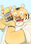  2023 alcohol anthro beer beverage blush bodily_fluids can clothing container eyes_closed felid hi_res humanoid_hands japanese_text kemono male mammal panda_po pantherine portrait shirt slightly_chubby solo sweat text tiger topwear 
