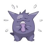  closed_eyes closed_mouth commentary cup disposable_cup drinking flying_sweatdrops flyingrotten full_body gengar grimace_shake_(meme) highres holding holding_cup meme no_humans pokemon pokemon_(creature) simple_background smile standing white_background 