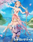  2girls absurdres alternate_costume animal_ear_fluff animal_ears bikini black_bikini blonde_hair blue_sky botan_(oacdrykafjf3g3d) breasts cherry_blossoms cleavage cloud commentary_request day dog_ears falling_petals fangs full_body hair_ornament highres hira_hikari holding holding_pickaxe horizon jumping long_hair looking_at_viewer medium_bangs medium_breasts mismatched_bikini multicolored_hair multiple_girls nanashi_inc. ocean one_eye_closed onsen open_mouth orange_eyes outdoors petals pickaxe pink_hair red_hair seshima_rui sky smile star_(symbol) strapless strapless_bikini swimsuit thigh_strap twintails two-tone_hair very_long_hair virtual_youtuber water white_bikini wristband x_hair_ornament 