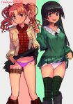  2girls black_footwear black_skirt boots brown_eyes clothes_lift dress dress_lift green_dress green_eyes highres jacket lace_trim lifted_by_self long_hair loose_socks multiple_girls open_mouth orange_hair panties pink_panties plaid plaid_legwear plaid_shirt r123 saten_ruiko shirai_kuroko shirt skirt skirt_lift socks thigh_strap toaru_kagaku_no_railgun toaru_majutsu_no_index twintails underwear white_panties 