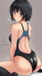  1girl amagami ass black_eyes black_hair black_one-piece_swimsuit black_socks bob_cut breath competition_swimsuit from_behind grey_background highres looking_at_viewer looking_back nanasaki_ai one-piece_swimsuit short_hair sitting socks solo steam swimsuit two-tone_swimsuit wariza yoo_tenchi 