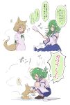  &gt;_&lt; 2girls ^_^ absurdres animal_ears bare_shoulders bow breasts brown_footwear closed_eyes collared_shirt detached_sleeves excited flat_chest fox fox_ears fox_girl fox_tail frog_hair_ornament gohei green_eyes green_hair green_ribbon hair_between_eyes hair_ornament highres holding holding_hands japanese_clothes kneehighs kochiya_sanae kudamaki_tsukasa medium_hair miko multiple_girls no_mouth nontraditional_miko open_mouth ribbon romper shirt shoes short_hair short_sleeves simple_background sitting skirt smile socks squatting standing tail toori_sototo touhou transformation wavy_hair white_background white_socks 