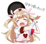  &gt;_&lt; 1girl apron bandaged_arm bandaged_wrist bandages blonde_hair blush closed_eyes commentary_request crying dress facing_viewer frying_pan hair_ornament hands_up hat heart heart_print highres holding holding_frying_pan long_hair natori_sana nurse_cap open_mouth pink_apron pink_headwear puffy_short_sleeves puffy_sleeves rabbit_hair_ornament sana_channel sanz_zzz short_sleeves simple_background solo swinging tears translation_request two_side_up upper_body virtual_youtuber white_background white_dress 