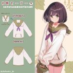  1girl absurdres arrow_(symbol) bag black_hair blush breasts closed_mouth collarbone commentary_request dolce_(dolsuke) food green_eyes highres holding holding_bag kashiwa_mochi_(food) leaf long_sleeves looking_at_viewer neckerchief original puffy_long_sleeves puffy_sleeves purple_neckerchief shirt sleeves_past_wrists small_breasts smile solo standing translation_request wagashi white_shirt 