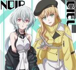  2girls android black_jacket blonde_hair breasts character_name ciel_(synduality) cleavage commentary english_text gloves green_eyes grey_gloves hanzou highres impossible_clothes jacket long_hair looking_at_viewer low_ponytail medium_breasts multiple_girls noir_(synduality) red_eyes smile synduality upper_body white_hair yellow_jacket 