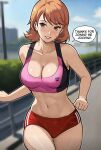  1girl blue_sky blurry blurry_background breasts brown_eyes brown_hair buruma cleavage collarbone commentary_request day english_commentary highres lepypepy medium_breasts mixed-language_commentary navel outdoors persona persona_3 red_buruma running short_hair sky smile solo sports_bra stomach takeba_yukari 