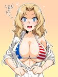  1girl american_flag_bikini bikini blonde_hair blue_eyes blush breasts cleavage collarbone flag_print girls_und_panzer highres kay_(girls_und_panzer) large_breasts looking_at_viewer medium_hair oosaka_kanagawa open_mouth shirt simple_background smile solo sweat swimsuit upper_body white_shirt 