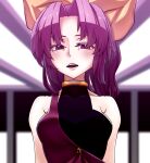  1girl adapted_costume bare_shoulders bow breasts commission covered_navel gold_trim hair_bow kikoka_(mizuumi) large_breasts long_hair looking_at_viewer parted_bangs parted_lips pixiv_commission purple_eyes purple_hair sideboob simple_background solo takena-c teeth thighs touhou very_long_hair watatsuki_no_yorihime yellow_bow 