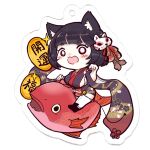  1girl animal animal_ear_fluff animal_ears azur_lane bell black_hair black_kimono blush blush_stickers carp chibi commentary_request fish full_body hair_ribbon hand_up himajin_(fd_jin) japanese_clothes jingle_bell keychain kimono looking_at_viewer mask mask_on_head nose_blush on_animal open_mouth paw_pose print_kimono ribbon riding riding_animal short_hair simple_background smile solo sparkle split_mouth tassel thighhighs transparent_background white_eyes white_thighhighs wide_sleeves yamashiro_(azur_lane) 