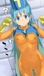  1girl aqua_hair blue_eyes bodysuit breasts closed_mouth covered_navel covered_nipples dragon_quest dragon_quest_iii gloves hat highres imaichi long_hair looking_at_viewer mitre orange_bodysuit priest_(dq3) skin_tight solo tabard 