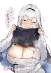  1girl areola_slip black_headband blush breasts cape chest_strap cleavage clothes_lift commentary covered_nipples dress flower grey_hair grin hair_between_eyes hair_flower hair_ornament hakase_fuyuki hakase_fuyuki_(8th_costume) headband heart heavy_breathing highres huge_breasts i_kitsugi long_hair looking_at_viewer nijisanji no_pupils official_alternate_costume official_alternate_hairstyle red_eyes see-through see-through_cleavage simple_background smile solo sound_effects speech_bubble steaming_body sweat translated virtual_youtuber white_background white_dress 