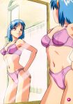  1990s_(style) 1girl blue_hair bra cowboy_shot hairband hand_on_own_hip indoors koizumi_hitomi light_blue_hair looking_at_mirror mirror navel non-web_source official_art page_number panties pink_bra pink_panties red_eyes reflection retro_artstyle scan short_hair smile solo underwear underwear_only yamada_masaki zenkoku_seifuku_bishoujo_grand_prix 