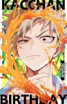  1boy alternate_hair_color bakugou_katsuki birthday blue_shirt boku_no_hero_academia closed_mouth collared_shirt commentary_request foreground_text grey_hair halftone hand_up highres looking_at_viewer male_focus open_collar paint_splatter paint_splatter_on_face paint_stains pillarboxed pixiv_id pixiv_logo portrait raised_eyebrow red_eyes shirt short_hair solo spiked_hair splashing stained_clothes straight-on swept_bangs text_focus timestamp twitter_logo twitter_username ume_(326310) uneven_eyes v-shaped_eyebrows wing_collar yellow_background 