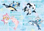  4girls black_eyes black_hair blue_eyes blue_hair bow bowtie cetacean_tail chinese_white_dolphin_(kemono_friends) commerson&#039;s_dolphin_(kemono_friends) common_bottlenose_dolphin_(kemono_friends) common_dolphin_(kemono_friends) dolphin dolphin_girl dress fins fish_tail grey_hair kemono_friends kikuchi_milo long_hair multiple_girls necktie open_mouth pink_hair sailor_dress shoes short_hair tail 