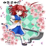  1girl black_footwear blue_dress character_name closed_mouth coin commentary_request dress flower full_body green_background hair_bobbles hair_ornament holding holding_scythe kyabekko looking_at_viewer obi onozuka_komachi pink_flower red_eyes red_hair sash scythe shirt short_hair short_sleeves smile solo touhou two_side_up white_shirt 