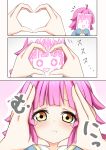  !? 1girl 1other absurdres ahoge bangs blue_jacket blunt_bangs blunt_ends blush covering_face drawing expressionless extra hands_up heart heart_hands highres jacket kinnikku long_sleeves love_live! love_live!_nijigasaki_high_school_idol_club notice_lines paper pink_background pink_hair puffy_cheeks rina-chan_board short_hair sleeves_past_fingers sleeves_past_wrists smile snoot_challenge sparkling_eyes tennouji_rina white_background yellow_eyes 