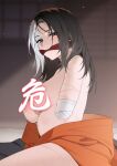  1girl amputee bechu black_eyes black_hair blurry blurry_background censored cloth_gag commentary gag gagged genderswap genderswap_(mtf) highres improvised_gag indoors light_particles long_hair looking_at_viewer scar sekiro solo symbol-only_commentary white_hair 